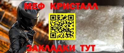 ECSTASY Балашиха