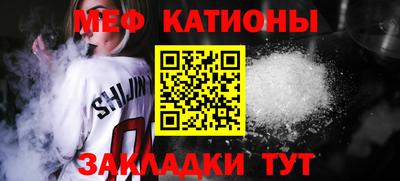 ПСИЛОЦИБИНОВЫЕ ГРИБЫ Бузулук