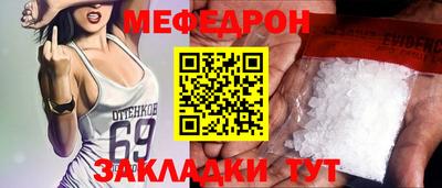 ПСИЛОЦИБИНОВЫЕ ГРИБЫ Бузулук