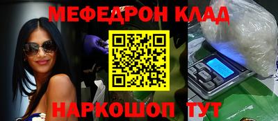 каннабис Будённовск