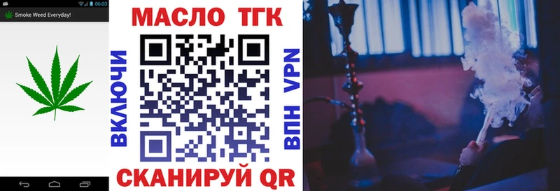 omg как зайти  где можно купить наркотик  Владимир  Дистиллят ТГК гашишное масло 